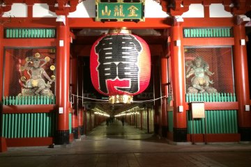 <p>วิวสวยๆ แถว Asakusa</p>