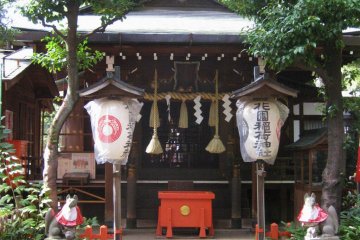 Gojo Shrine in the sunshine