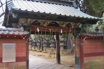Toshogu Shrine's entrance