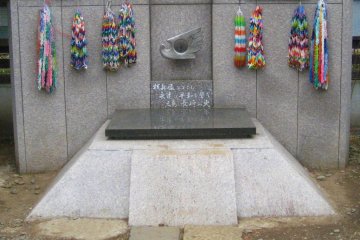 Hiroshima flame - a monument to peace and nuclear disarmament