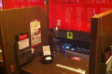 Your individual ramen-eating desk