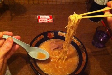 Ichiran Ramen in Roppongi [Closed]