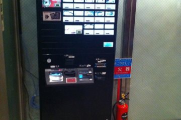 Despite all the buttons, there is only one option: ramen.