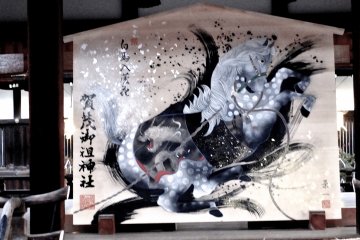 ศาลเจ้า Shimogamo เกียวโต ในมุมใกล้