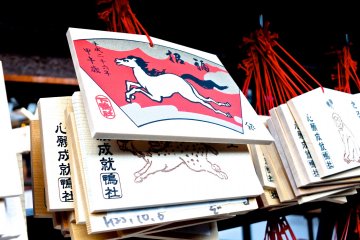 <p>Prayer boards for the upcoming year</p>