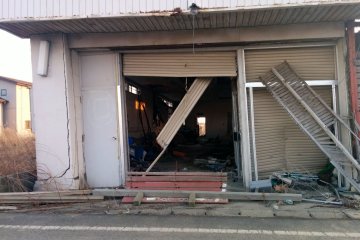 <p>A small business destroyed.&nbsp;</p>