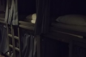 <p>The room with the bunks</p>