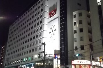 <p>The hotel is on the fourth floor of the landmark&nbsp;ROi&nbsp;Building on Roppongi's main drag</p>