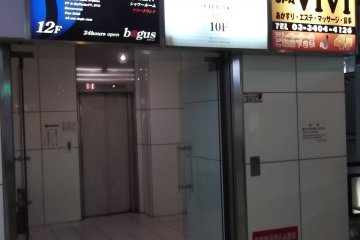 <p>There are different elevators in the building; this is the one to get to the hotel</p>