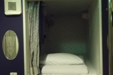 <p>My capsule</p>