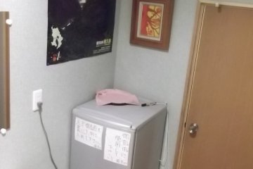<p>The guest fridge</p>