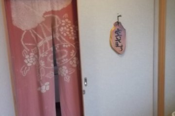<p>The entrance to the womens' bathroom</p>