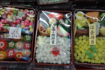 Kompeito or ‘sugar candy’ was brought to Japan around 1550 by the Portuguese, and it has been popular in Japan ever since.