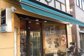 Milano Deli & Pizzaria, Utsunomiya [Closed]