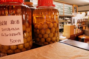 <p>umeshu&nbsp;หรือ&nbsp;เหล้าไวน์พลัมทำเอง&nbsp;</p>

<p></p>

<p></p>