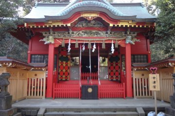 Nakatsu-no-miya Shrine .