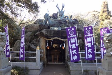 You will often see the mark of three triangles in these shrines.