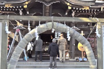 Enoshima-jinja Shrine