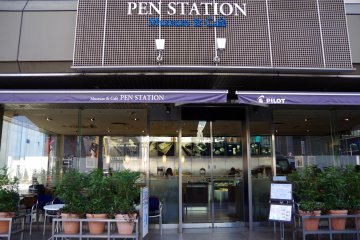 <p>Outside of the shop</p>