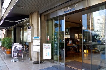 <p>Entrance of the shop</p>