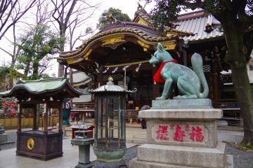 <p>Hon-den (main hall)</p>