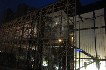 <p>The entrance of 'Kaika-Tei sou・an'</p>