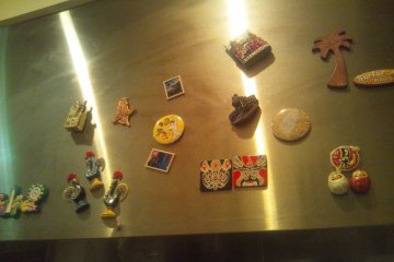 The fledgling wall of magnet fame