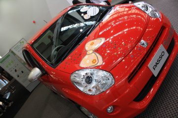 <p>Girls may like this car</p>