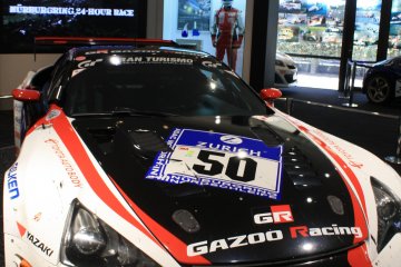<p>A real racing car</p>