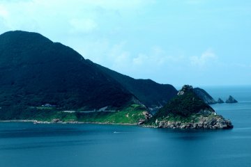 Vue sur le parc Yatarame 