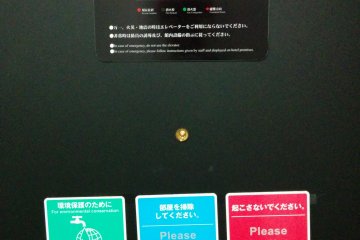 <p>English signs, a beautiful thing!</p>