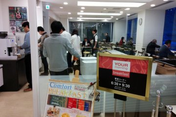 <p>Entrance to the breakfast area at Comfort Hotel Akita next to the railway station.</p>
