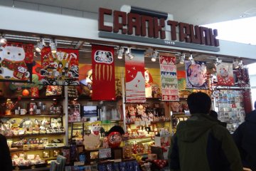 A souvenir shop.