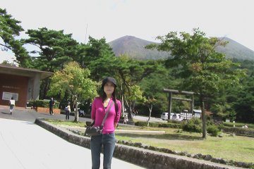 <p>View of Mt. Kirishima (Takachiho) in the distance</p>