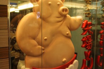  Misokatsu ในNagoya ต้องร้านYABATON