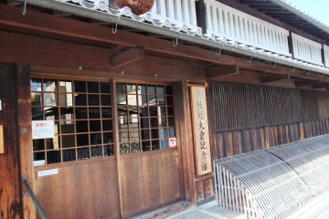 Gekkeikan Okura Sake Museum. Teradaya Inn is located near the district where there are many Sake breweries