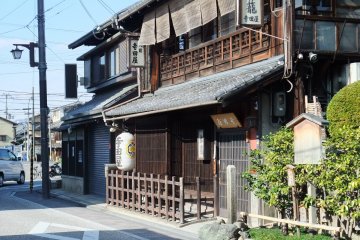 This is Teradaya Inn!