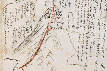 <p>Ryoma's letter to his sister describing how he pulled out the 'sacred inverted spear' to see if thunder would strike him in punishment if he did so</p>