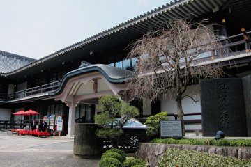<p>The Ryozen Museum of History next to Kyoto Ryozen Gokoku Shirine where Ryoma's graveyard is located. This museum specializes in the history of Meiji Restoration for which Ryoma lived and died</p>