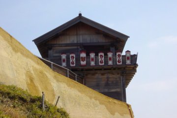Kinojo Castle, Soja City, Okayama