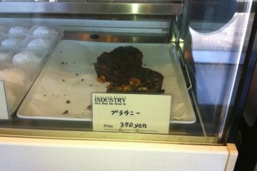 Industry Bakery in Soja City, Okayama