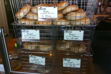 Industry Bakery in Soja City, Okayama