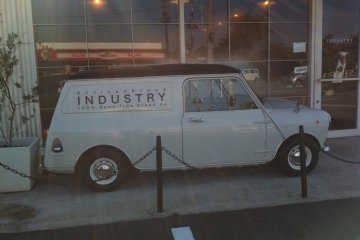 Industry Bakery in Soja City, Okayama
