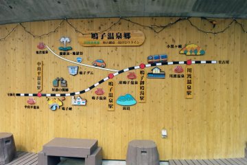 <p>An artistic map of the area.&nbsp;</p>