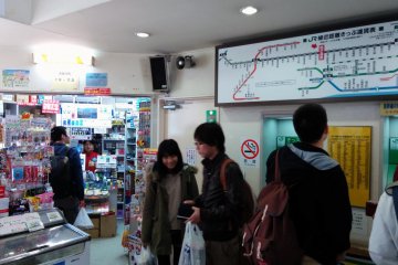 <p>Ticket machines alongside a convenient store.&nbsp;</p>