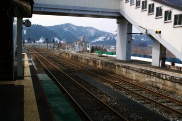<p>A view from the platform.</p>