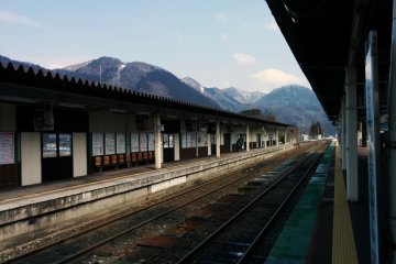 <p>Enjoy the mountain views as you wait for your ride.&nbsp;</p>