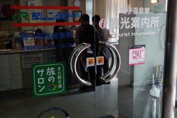 <p>The tourist information center can point out local hot spots.</p>