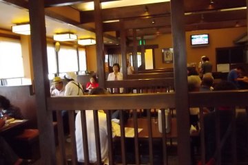 Mabi Udon