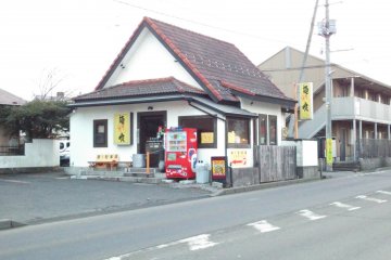 <p>One of the many ramen places in the Ochiai area - this is Menkui.&nbsp;</p>